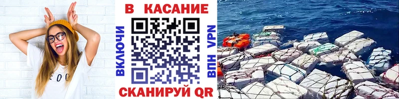 Где можно купить наркотики Обоянь ГАШ  Alpha PVP  Мефедрон 