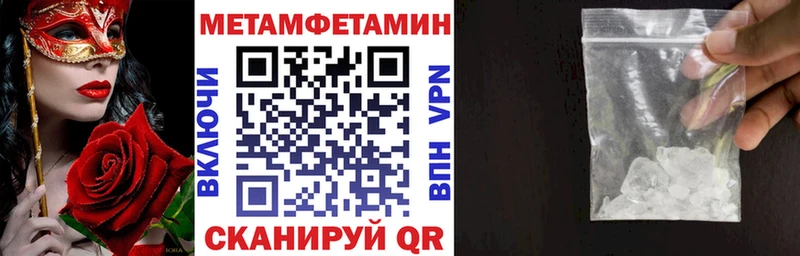 купить   площадка какой сайт  АМФ Premium  Обоянь 