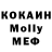 Кетамин VHQ H sen