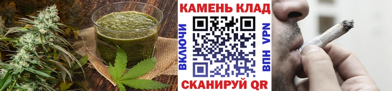 Canna-Cookies конопля Обоянь