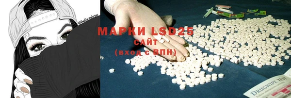 COCAINE Армянск