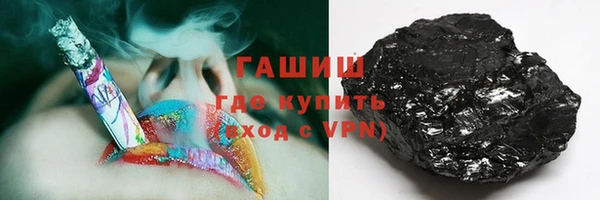 сатива Аркадак