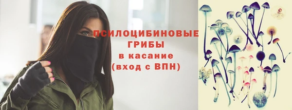 COCAINE Армянск