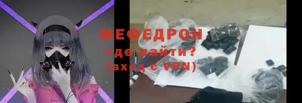сатива Аркадак