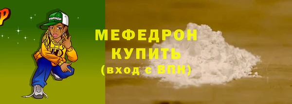кокаин колумбия Заволжье