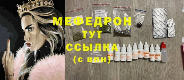 твердый Арсеньев