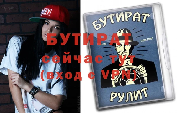 твердый Арсеньев