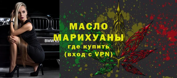 твердый Арсеньев