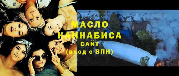 COCAINE Армянск