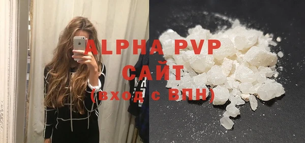твердый Арсеньев