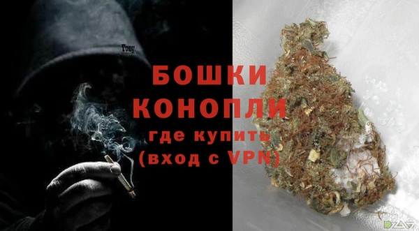 COCAINE Армянск