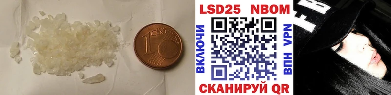 ЛСД экстази кислота  Обоянь 