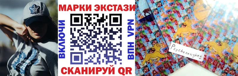 blacksprut ссылка  Обоянь  Марки 25I-NBOMe 1,8мг 