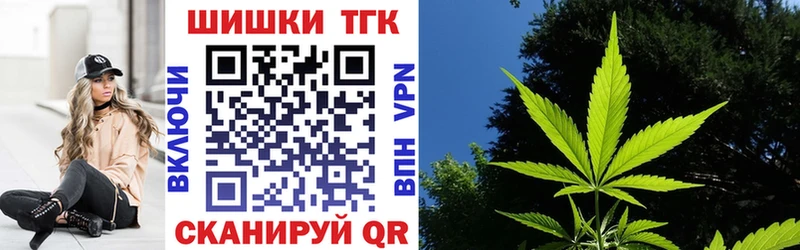 гидра ТОР  Обоянь  Конопля AK-47 